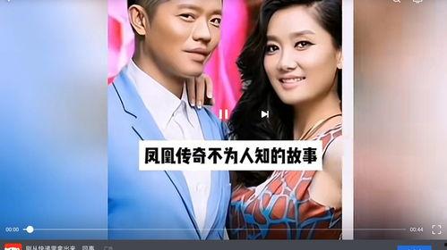 爆料娱乐圈不为人知的事,揭秘不为人知的惊人真相 第1张 爆料娱乐圈不为人知的事,揭秘不为人知的惊人真相 第1张