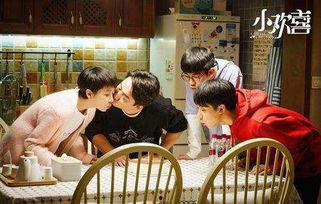 江华爆料小能手视频,揭秘娱乐圈幕后故事  第2张