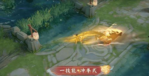 露娜新皮肤爆料音效视频,炫酷音效引领潮流  第3张