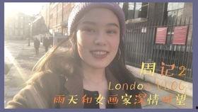 六月日记在线观看,穿越时光的青春回忆  第2张