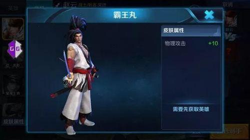 snk最新皮肤爆料,华丽变身，经典角色焕新登场！