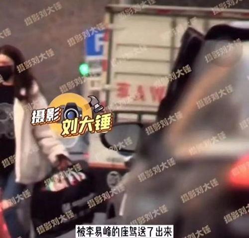 吃瓜中国爆料视频在线观看,热门爆料视频在线观看全解析 第2张 吃瓜中国爆料视频在线观看,热门爆料视频在线观看全解析 第2张