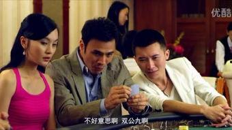 电视剧错儿在线观看,错综复杂的情感纠葛,揭开人生百态之谜 第3张 电视剧错儿在线观看,错综复杂的情感纠葛,揭开人生百态之谜 第3张