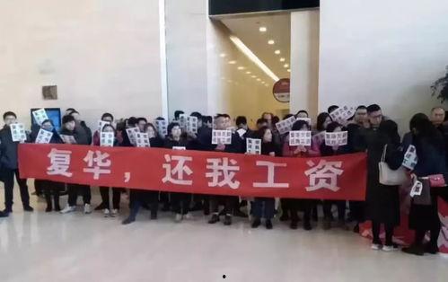 家乐福员工讨薪最新爆料,最新爆料揭露惊人内幕 第2张 家乐福员工讨薪最新爆料,最新爆料揭露惊人内幕 第2张