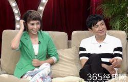 马丽爆料沈腾完整视频,完整视频曝光惊人内幕 第2张 马丽爆料沈腾完整视频,完整视频曝光惊人内幕 第2张