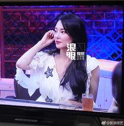 娱乐爆料封面头像图片女,揭秘娱乐爆料中的时尚焦点 第2张 娱乐爆料封面头像图片女,揭秘娱乐爆料中的时尚焦点 第2张